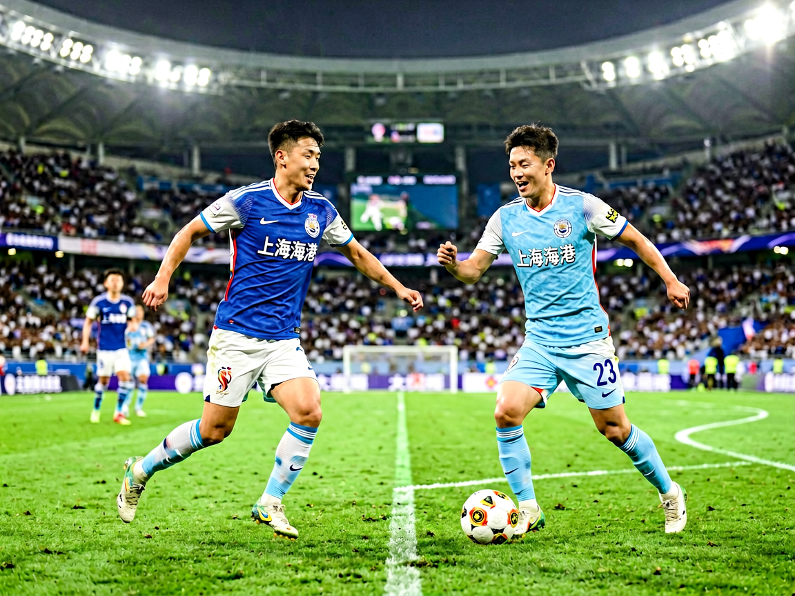 中国超级杯决赛上海海港vs山东泰山比赛集锦